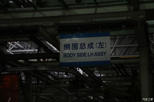 吹响集结号 南京工厂探访记