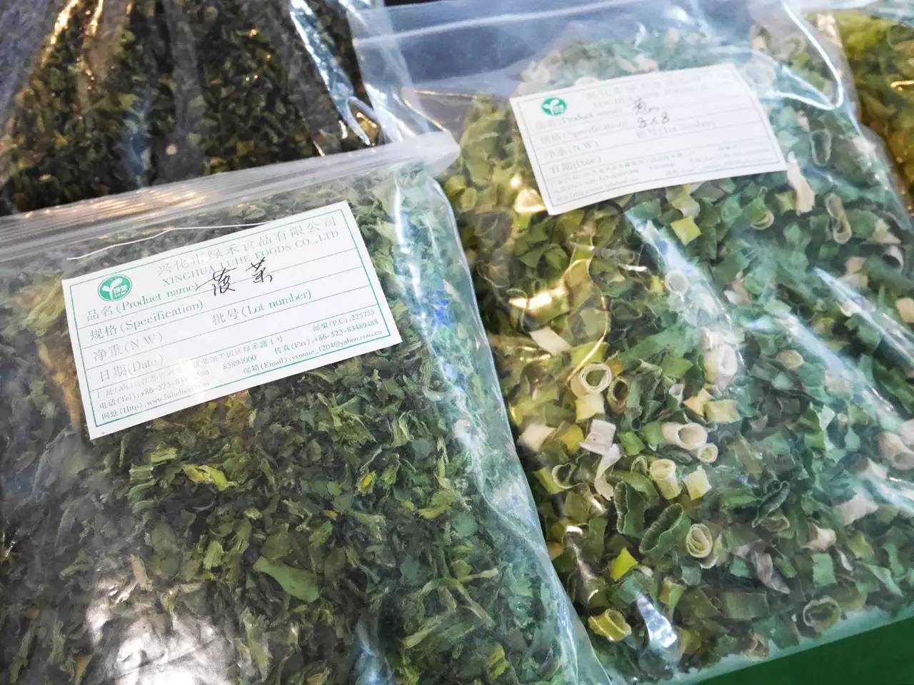 兴化在南京成功举办特色农产品展销会,感恩有你!