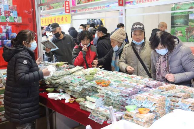 上万种特色美食齐聚南京 引燃岁末年货采购热潮